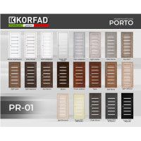 Порто PR-01 Sincrolam Арт бетон Сатин білий