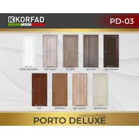 Порто делюкс PD-03 Sincrolam Білий перламутр глухе